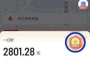 hth靠谱么截图0